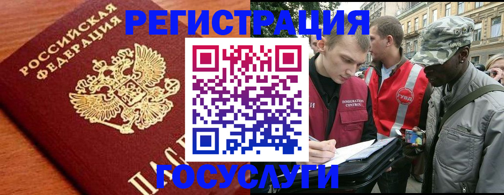 форма 3 в Новочеркасске